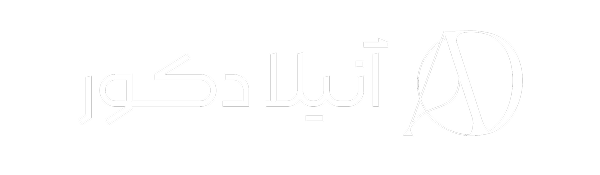 آنیلا دکور ساخت کابینت و کمد دیواری سفارشی
